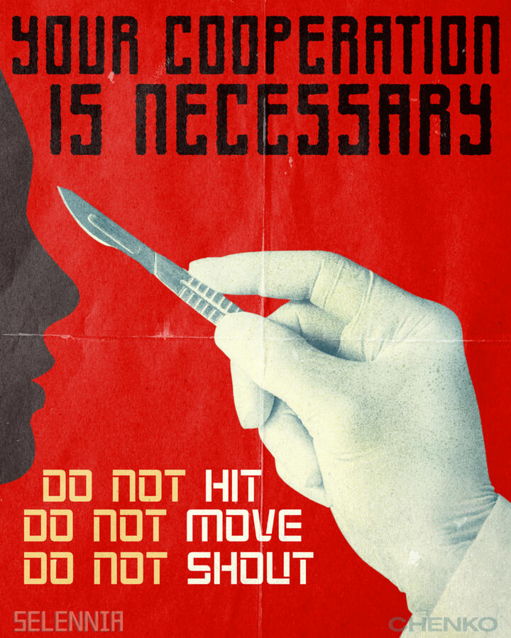 Poster 1 Poster 1
